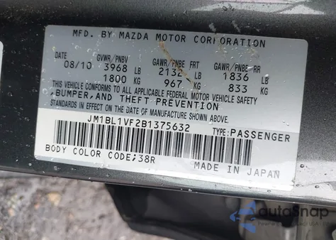 2011 Mazda Mazda3 I Touring z USA, uszkodzony, nr VIN JM1BL1VF2B1375632